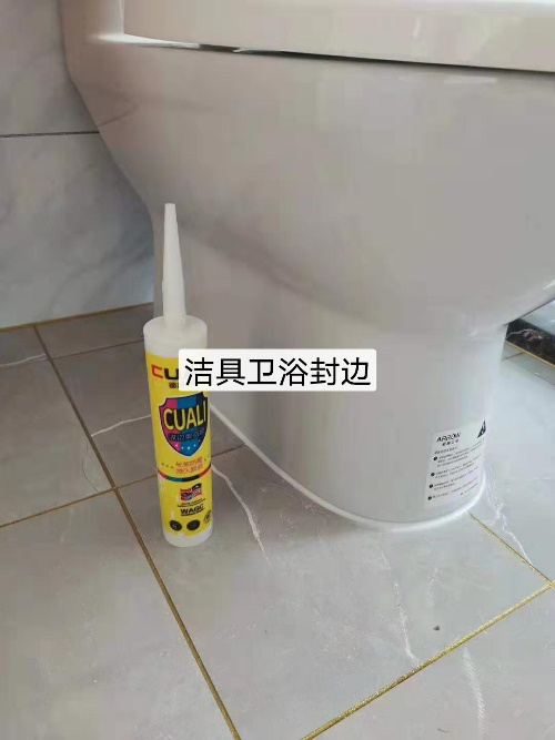 美縫劑怎么選擇使用？避坑指南