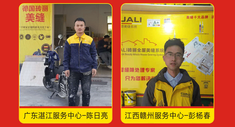 感恩2019，跨越2020！