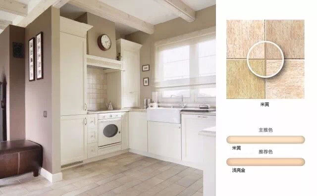 大家好！這是我們的藝術(shù)家@德國CUALI磚麗真瓷膠